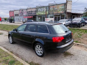Audi A4 1.9tdi 116ps. Koja - 6900 лв. / 3527.91 € - 52375015 6