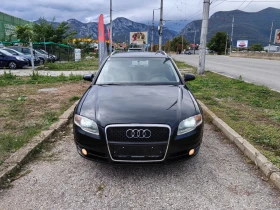 Audi A4 1.9tdi 116ps. Koja - 6900 лв. / 3527.91 € - 52375015 2
