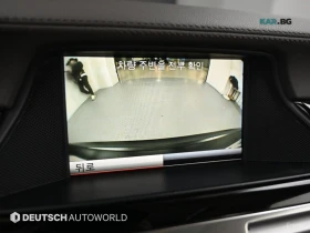Mercedes-Benz CLS 63 AMG ECS* ����* �������* �����* ����* ����* ������ | Mobile.bg � ����� ������ 14