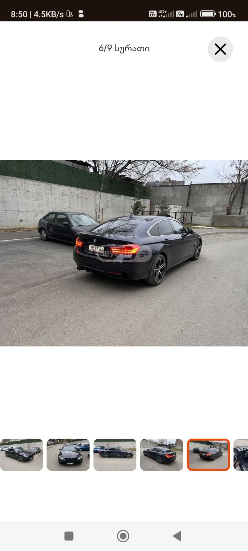 BMW 430 M Sport, снимка 4 - Автомобили и джипове - 49383945