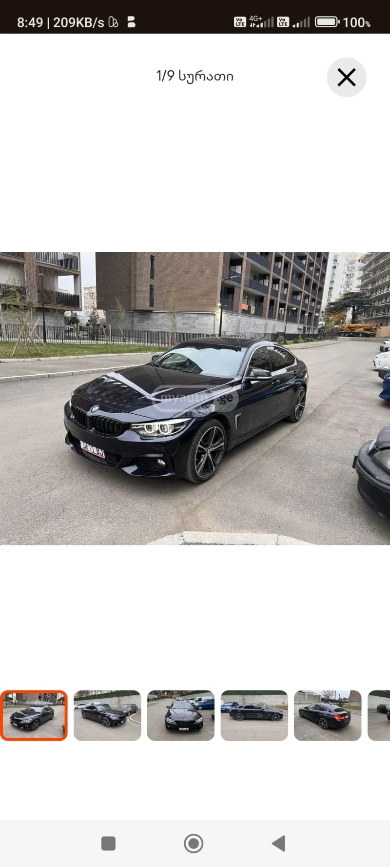 BMW 430 M Sport, снимка 1 - Автомобили и джипове - 49383945