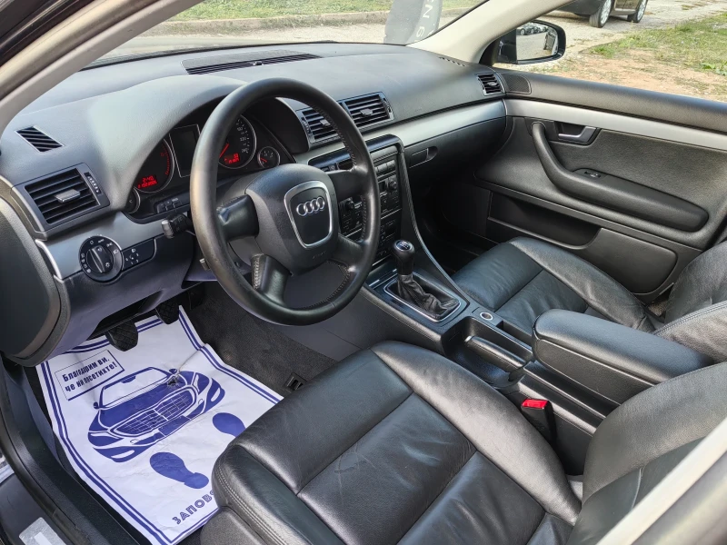 Audi A4 1.9tdi 116ps. Koja, снимка 9 - Автомобили и джипове - 52849210