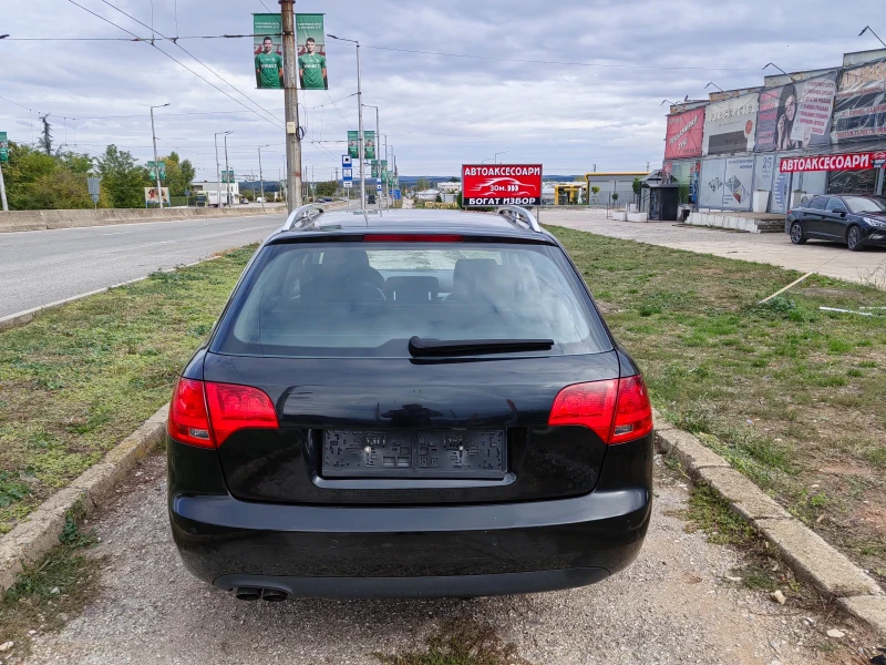Audi A4 1.9tdi 116ps. Koja, снимка 7 - Автомобили и джипове - 52849210