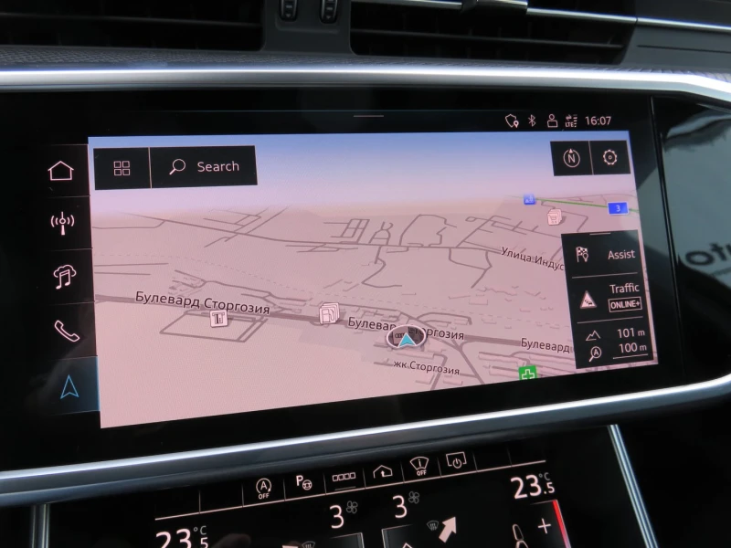 Audi Rs6 Audi RS 6 Avant 4.0 TFSI quattro, снимка 11 - Автомобили и джипове - 52629201