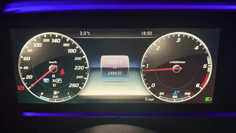 Mercedes-Benz E 350 Пълна история/ 360 САМ/ Реални киломентри, снимка 17 - Автомобили и джипове - 52939254