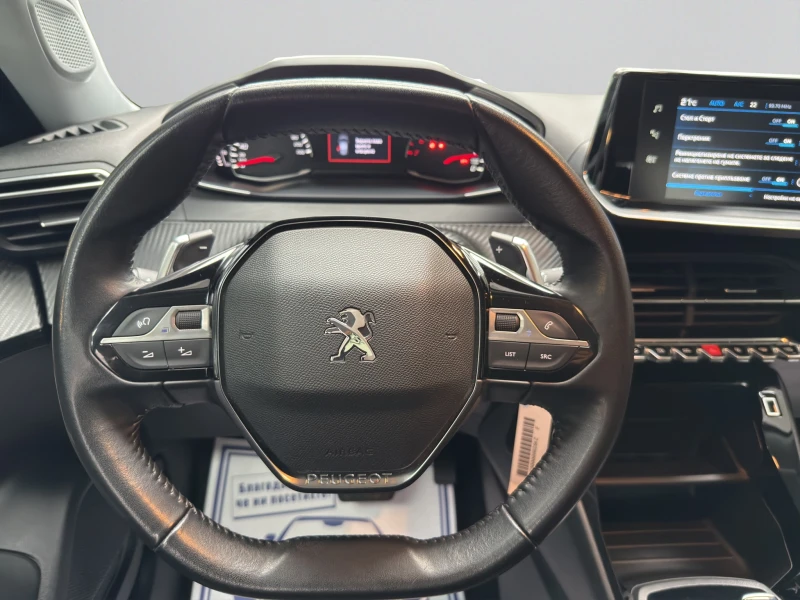 Peugeot 2008 New Line Up ACTIVE PACK 1.2 PureTech 130 EAT8 EURO, снимка 11 - Автомобили и джипове - 53261990