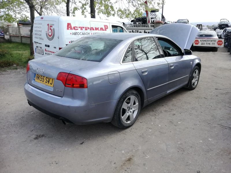 Audi A4 2.0 fsi, снимка 12 - Автомобили и джипове - 28586311