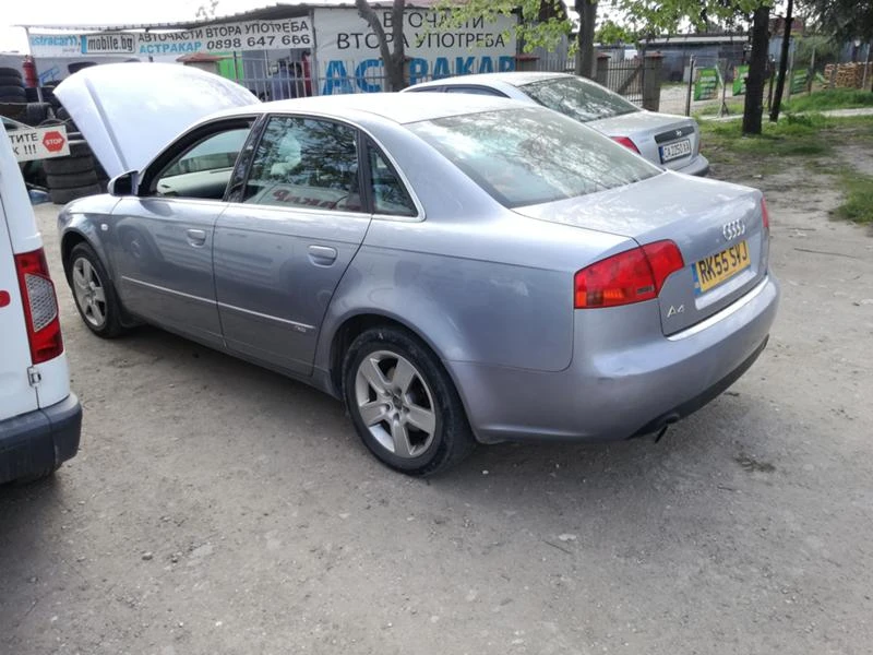 Audi A4 2.0 fsi, снимка 10 - Автомобили и джипове - 28586311