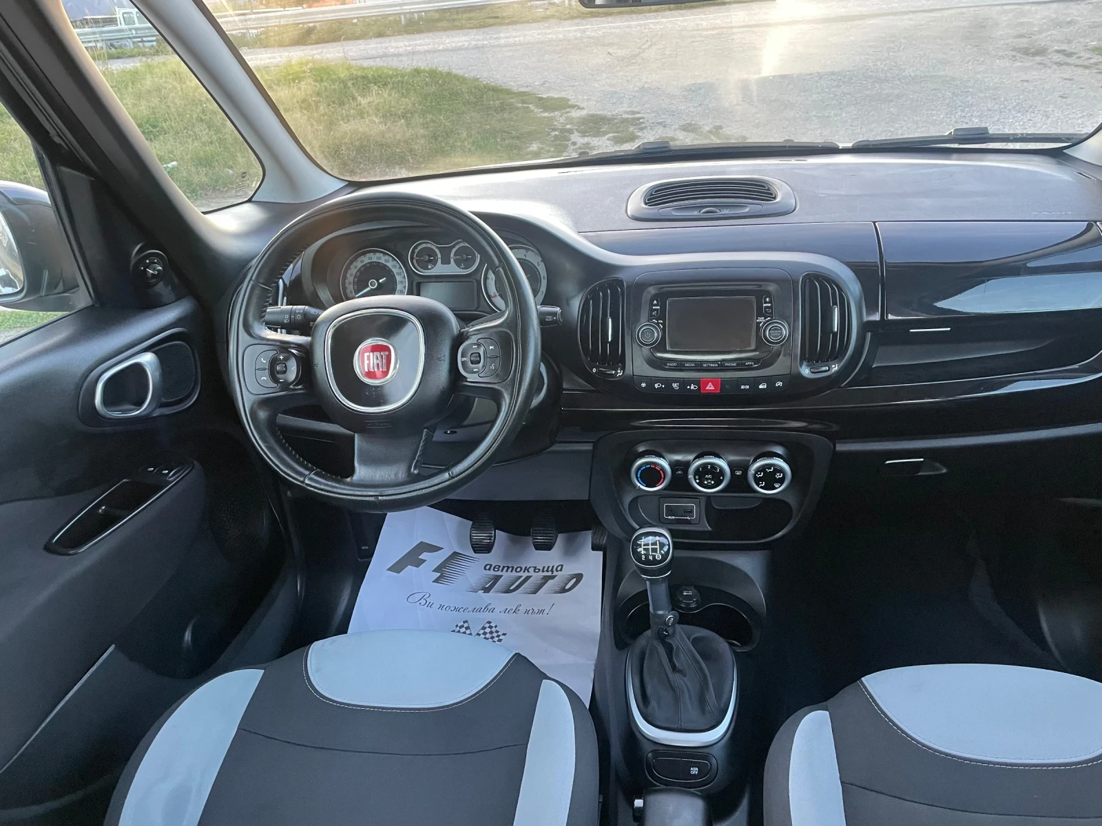 Fiat 500L 1.3M-jet-ITALIA - изображение 8