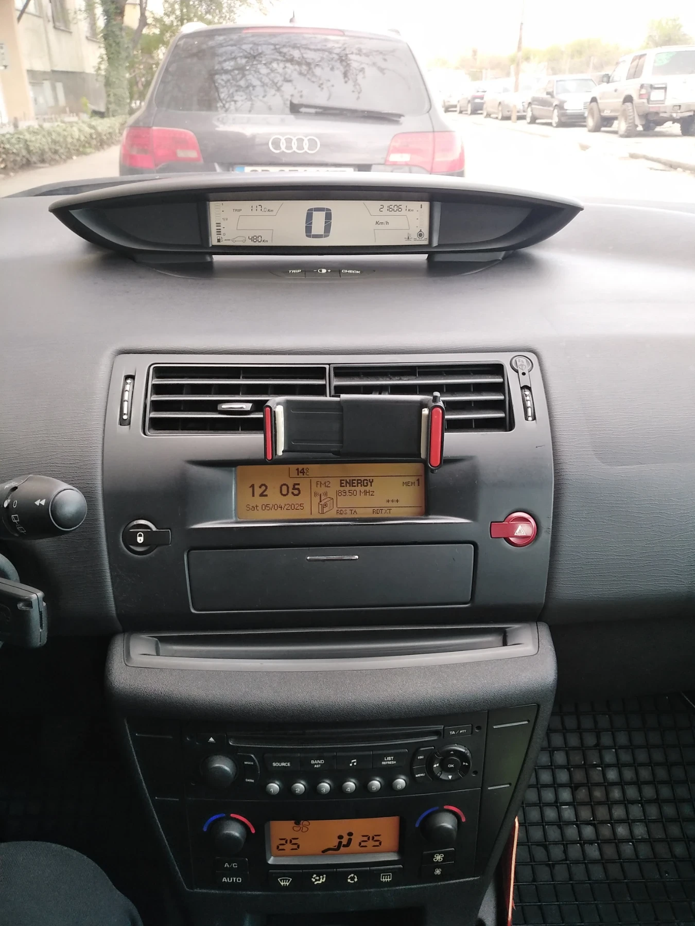 Citroen C4  - изображение 10