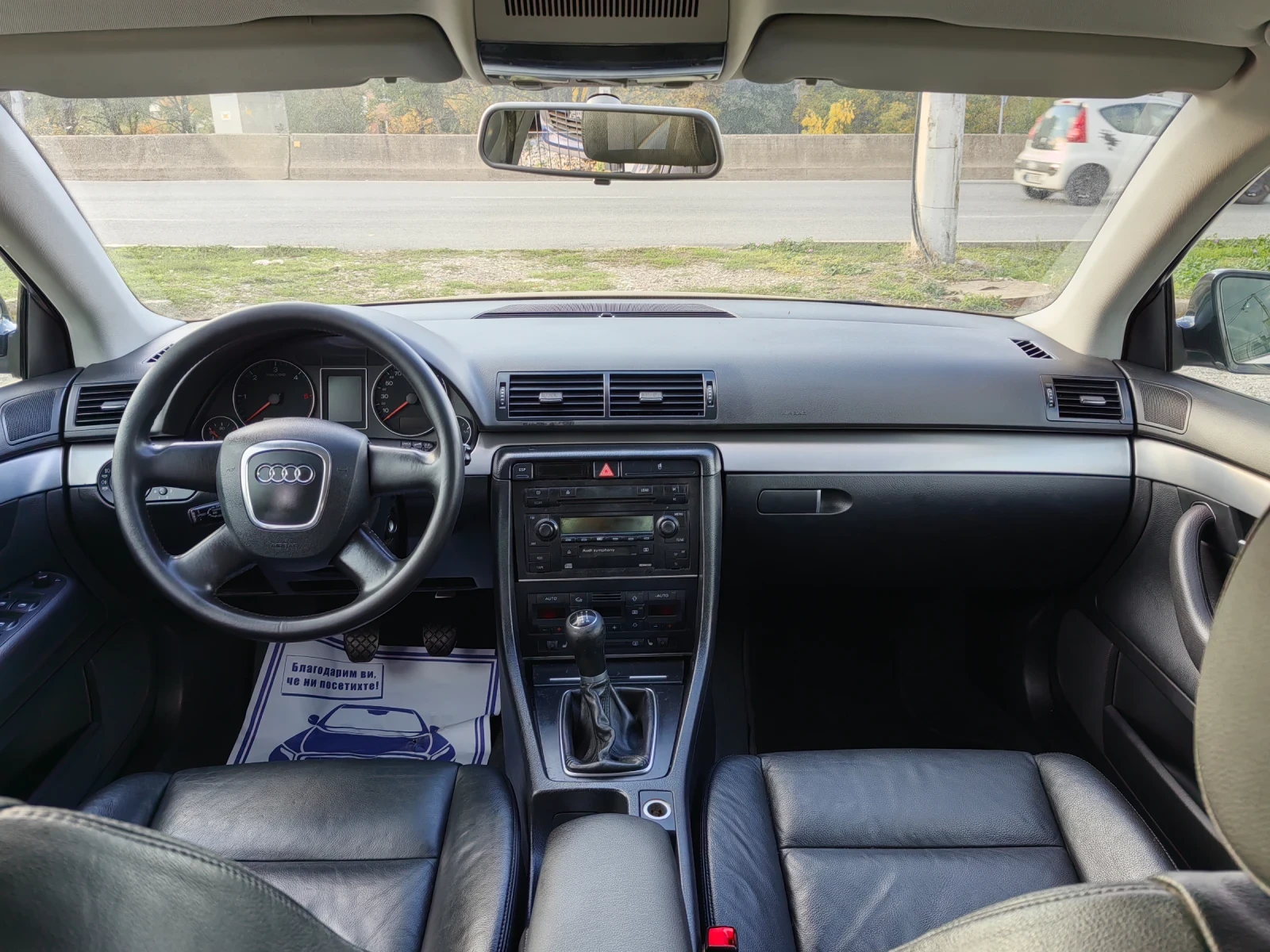 Audi A4 1.9tdi 116ps. Koja | Mobile.bg — изображение 11