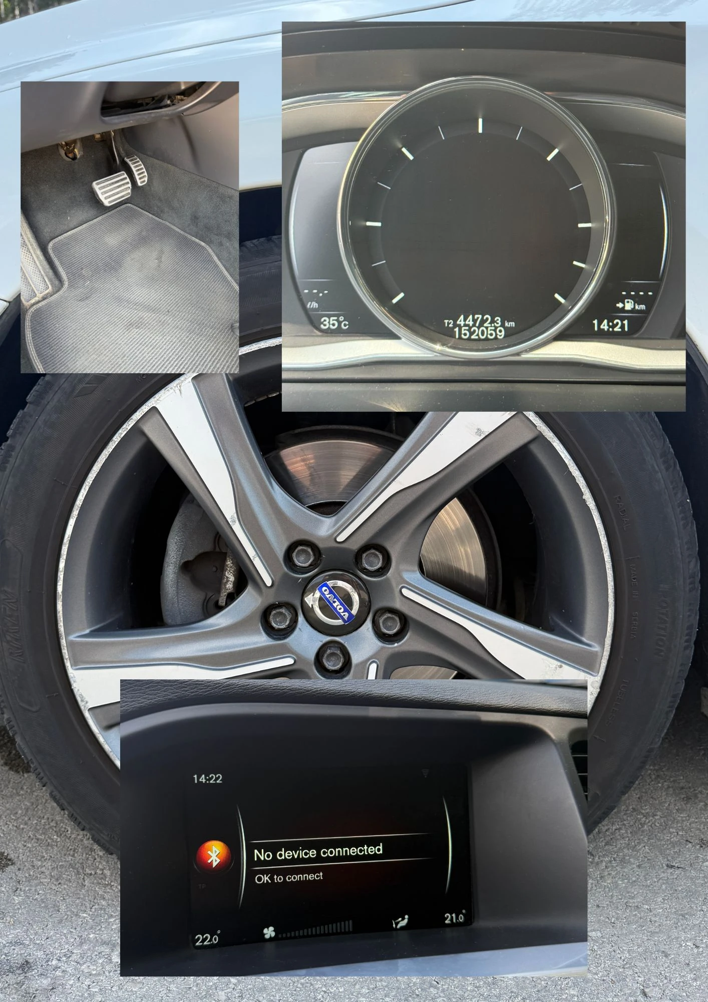 Volvo V60 R design | Mobile.bg   5