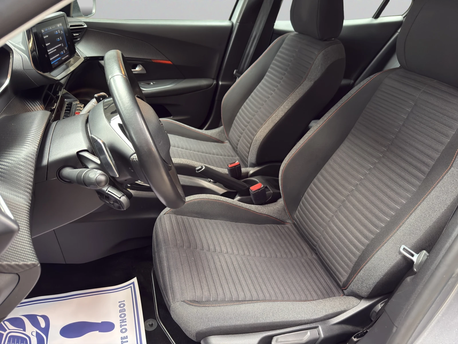 Peugeot 2008 New Line Up ACTIVE PACK 1.2 PureTech 130 EAT8 EURO - изображение 10