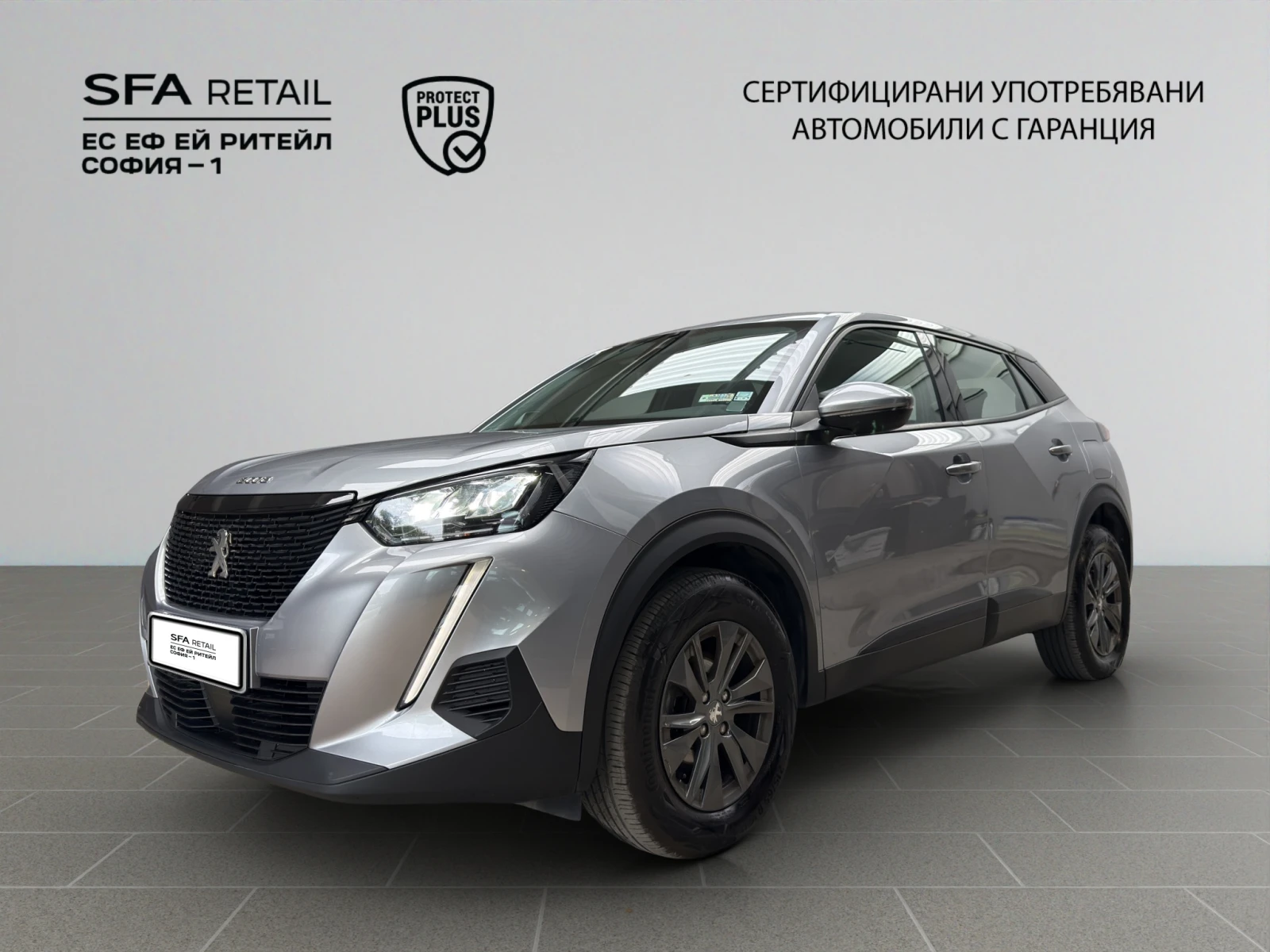 Peugeot 2008 New Line Up ACTIVE PACK 1.2 PureTech 130 EAT8 EURO | Mobile.bg � ����������� 1