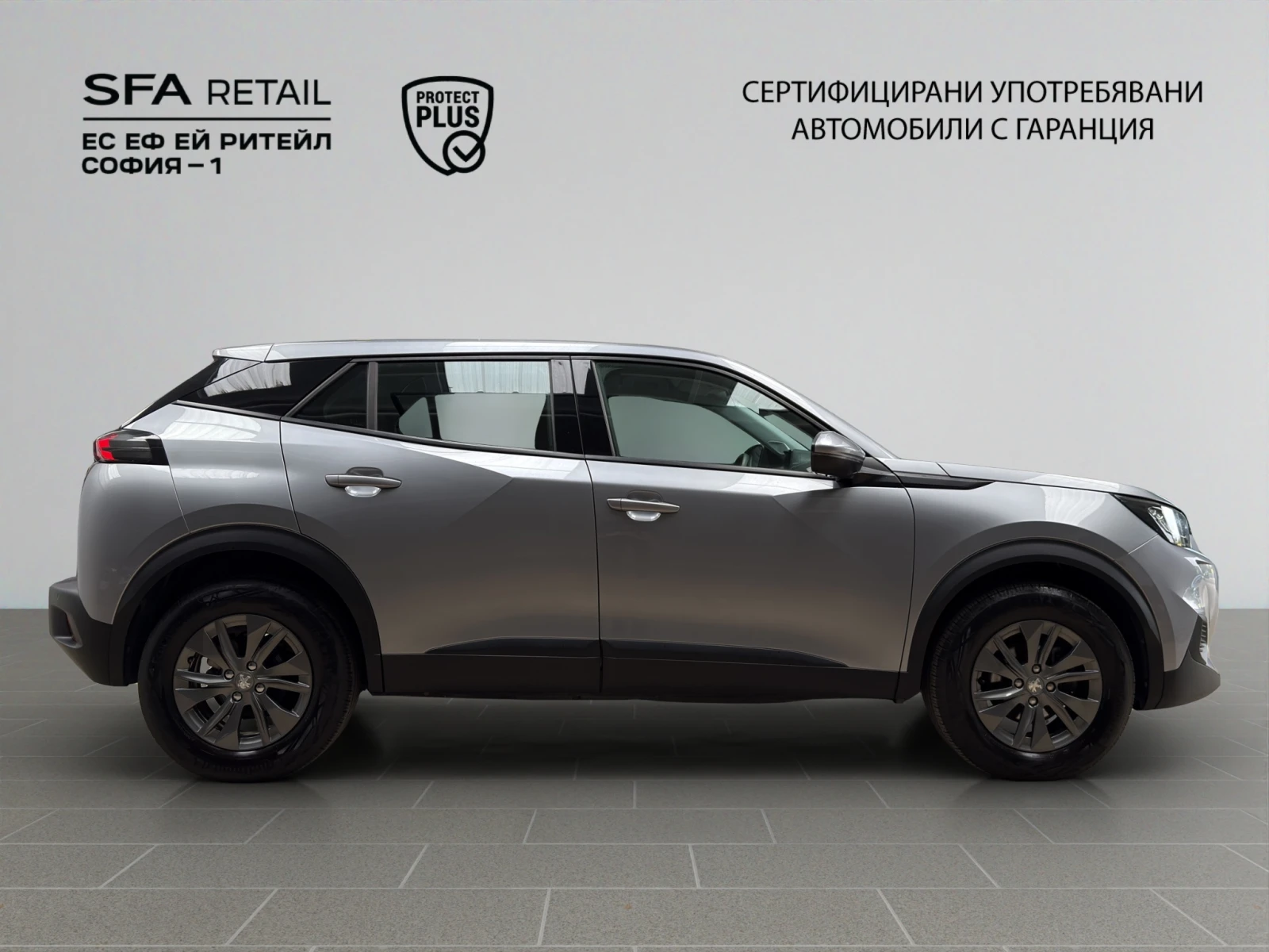 Peugeot 2008 New Line Up ACTIVE PACK 1.2 PureTech 130 EAT8 EURO - изображение 4