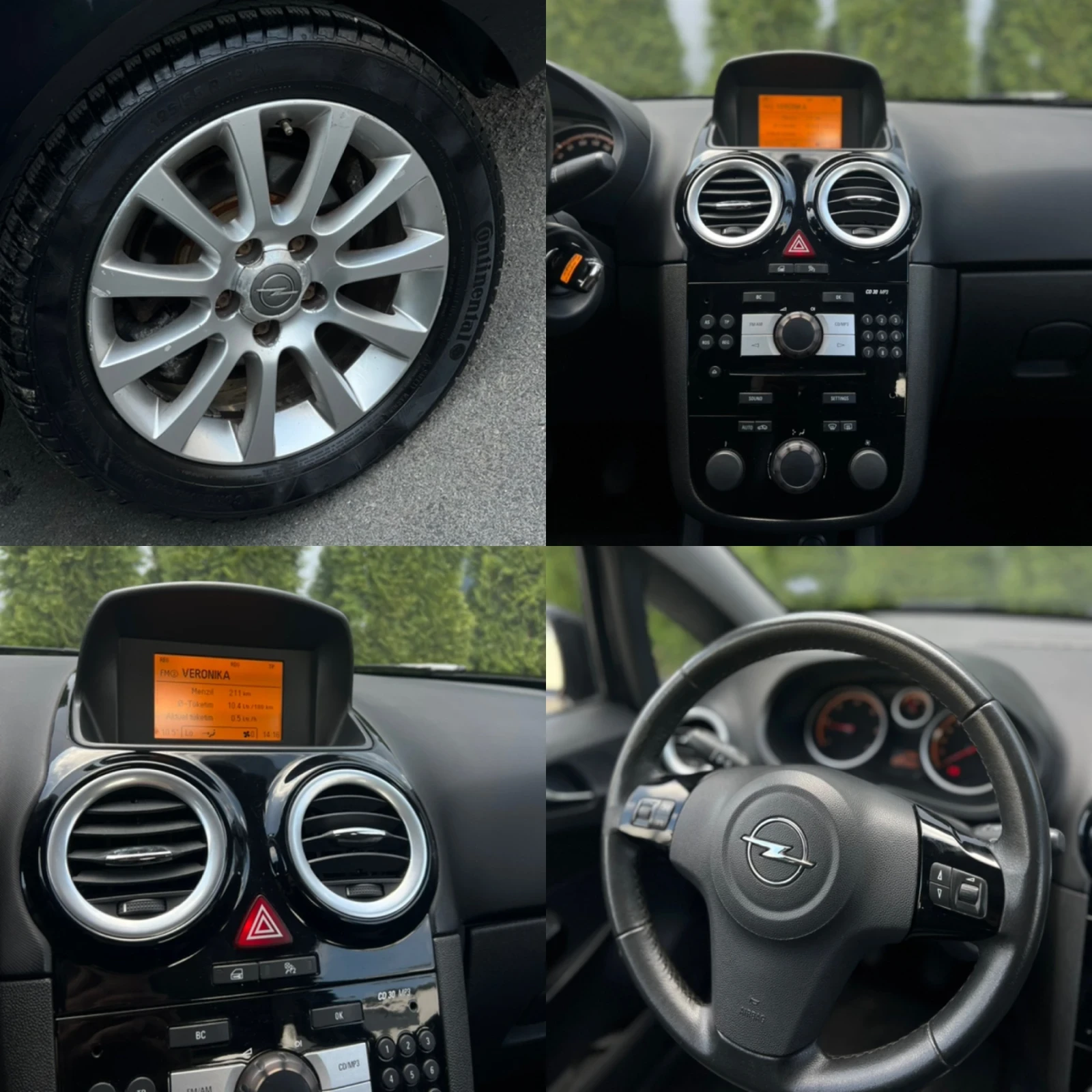 Opel Corsa 1.7D;Уникат;6ск;Екстри;Вс.Платено;Сядаш и караш, снимка 6 - Автомобили и джипове - 54060162