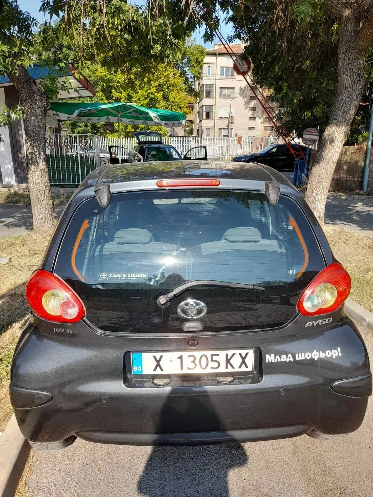 Toyota Aygo, снимка 12 - Автомобили и джипове - 54093175