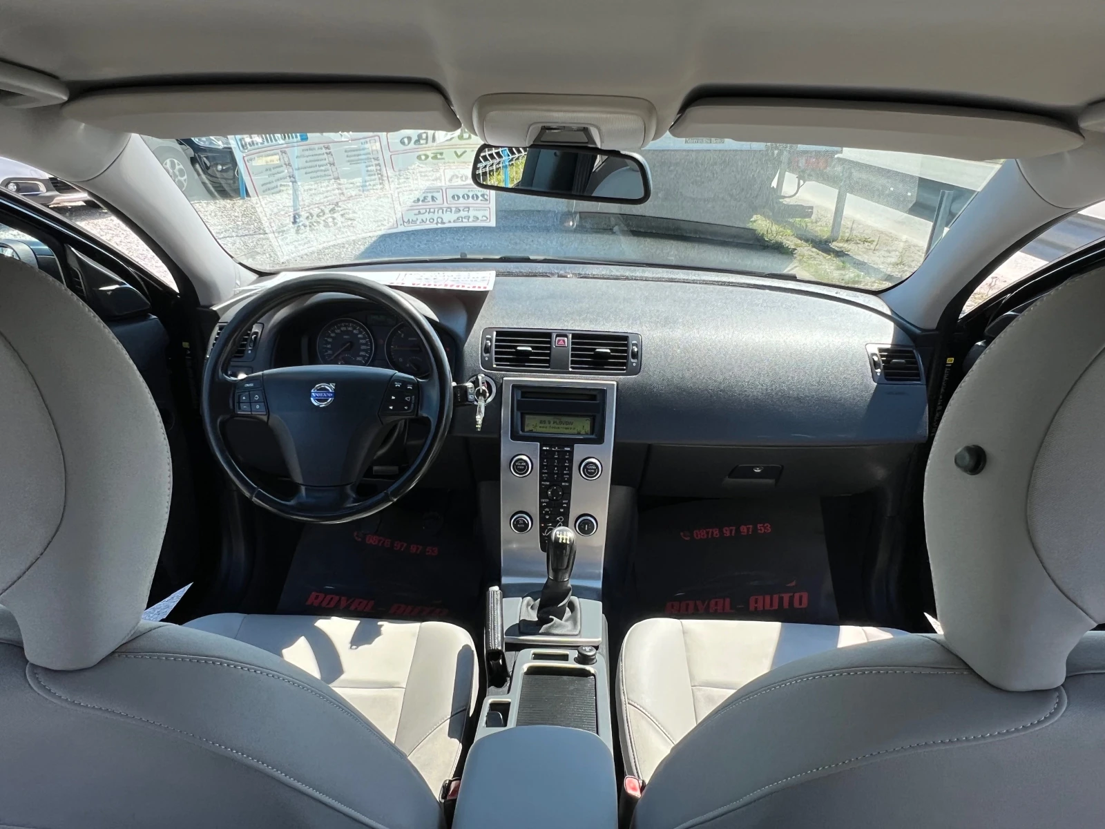 Volvo V50 ЛИЗИНГ-ДИЗЕЛ-КЛИМА-КОЖА-ТОП, снимка 11 - Автомобили и джипове - 54097855