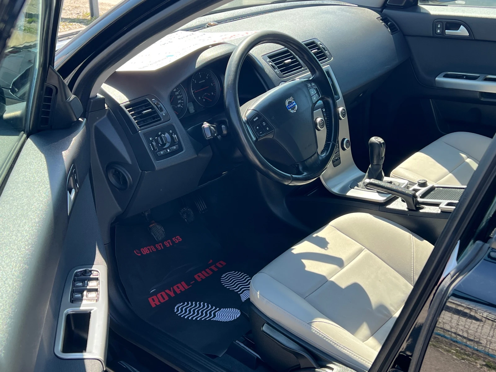 Volvo V50 ЛИЗИНГ-ДИЗЕЛ-КЛИМА-КОЖА-ТОП, снимка 7 - Автомобили и джипове - 54097855