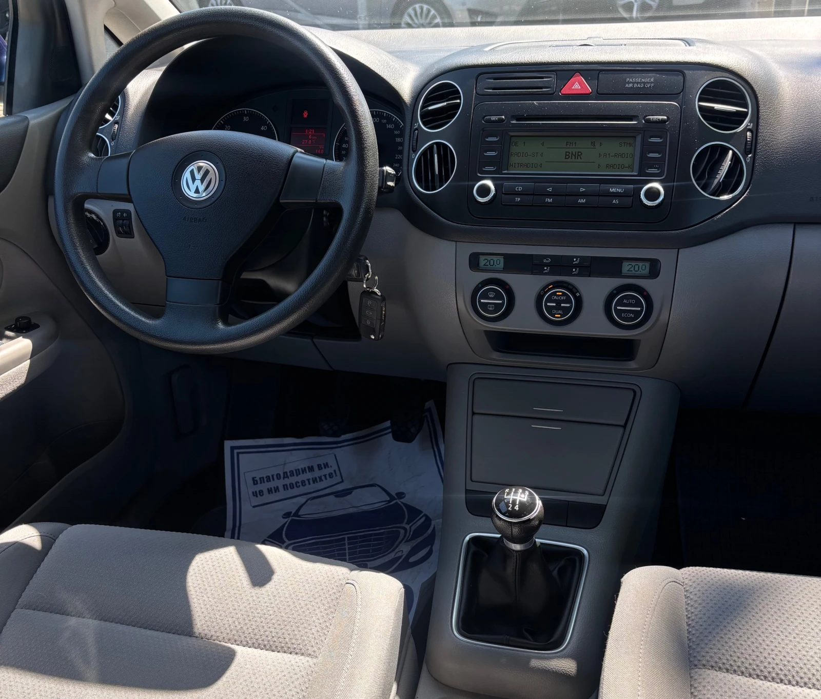 VW Golf Plus 1.9 TDI, снимка 10 - Автомобили и джипове - 55054582