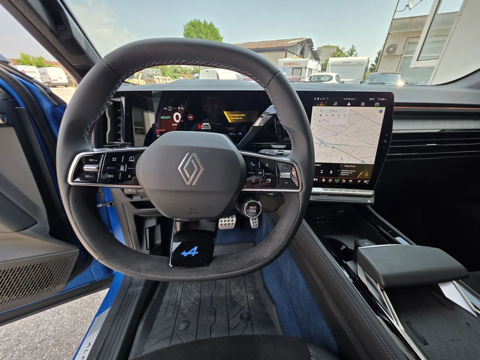Renault Rafale E-Tech, 4 Control, снимка 5 - Автомобили и джипове - 55070436