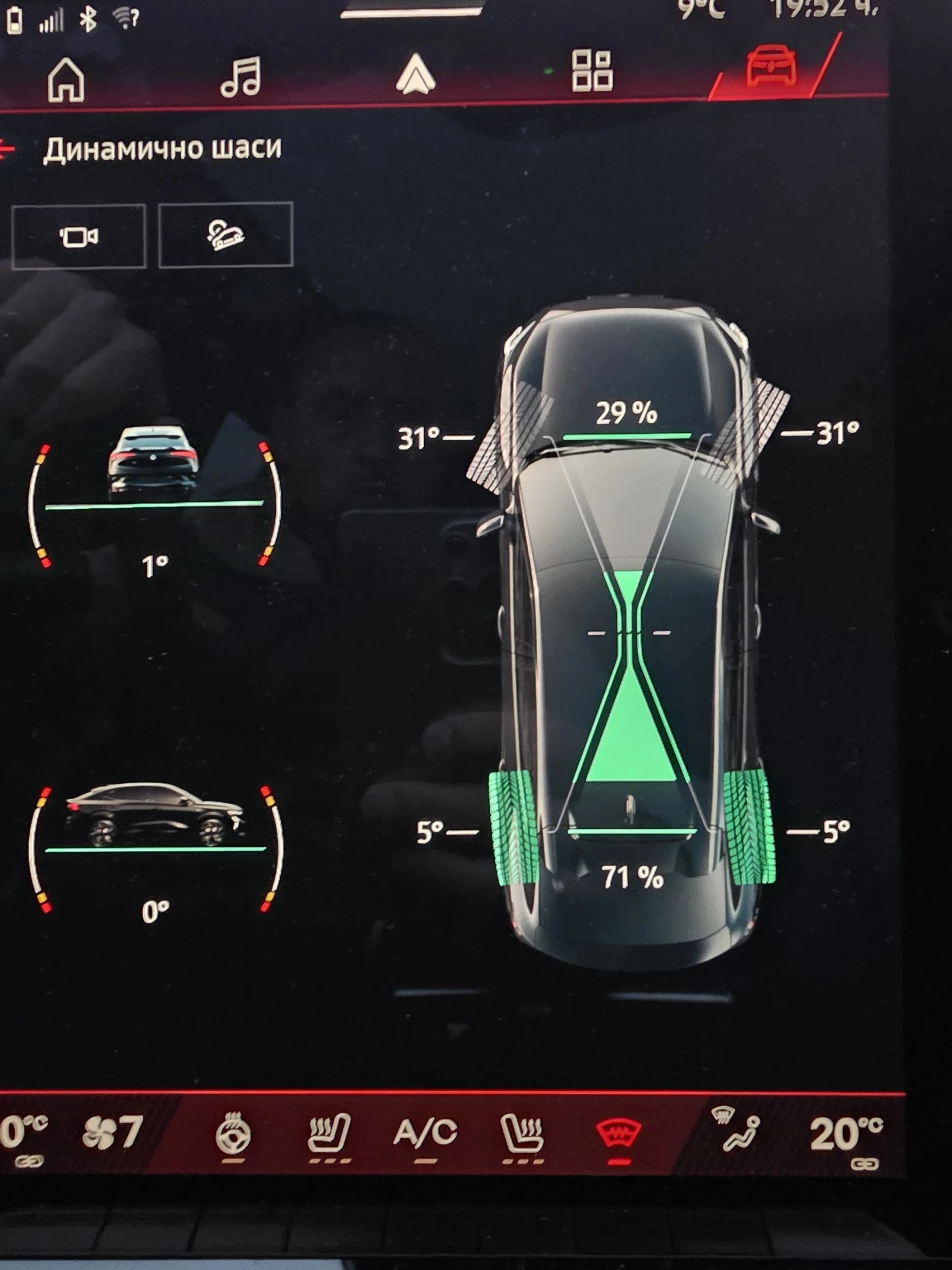 Renault Rafale E-Tech, 4 Control, снимка 6 - Автомобили и джипове - 55070436