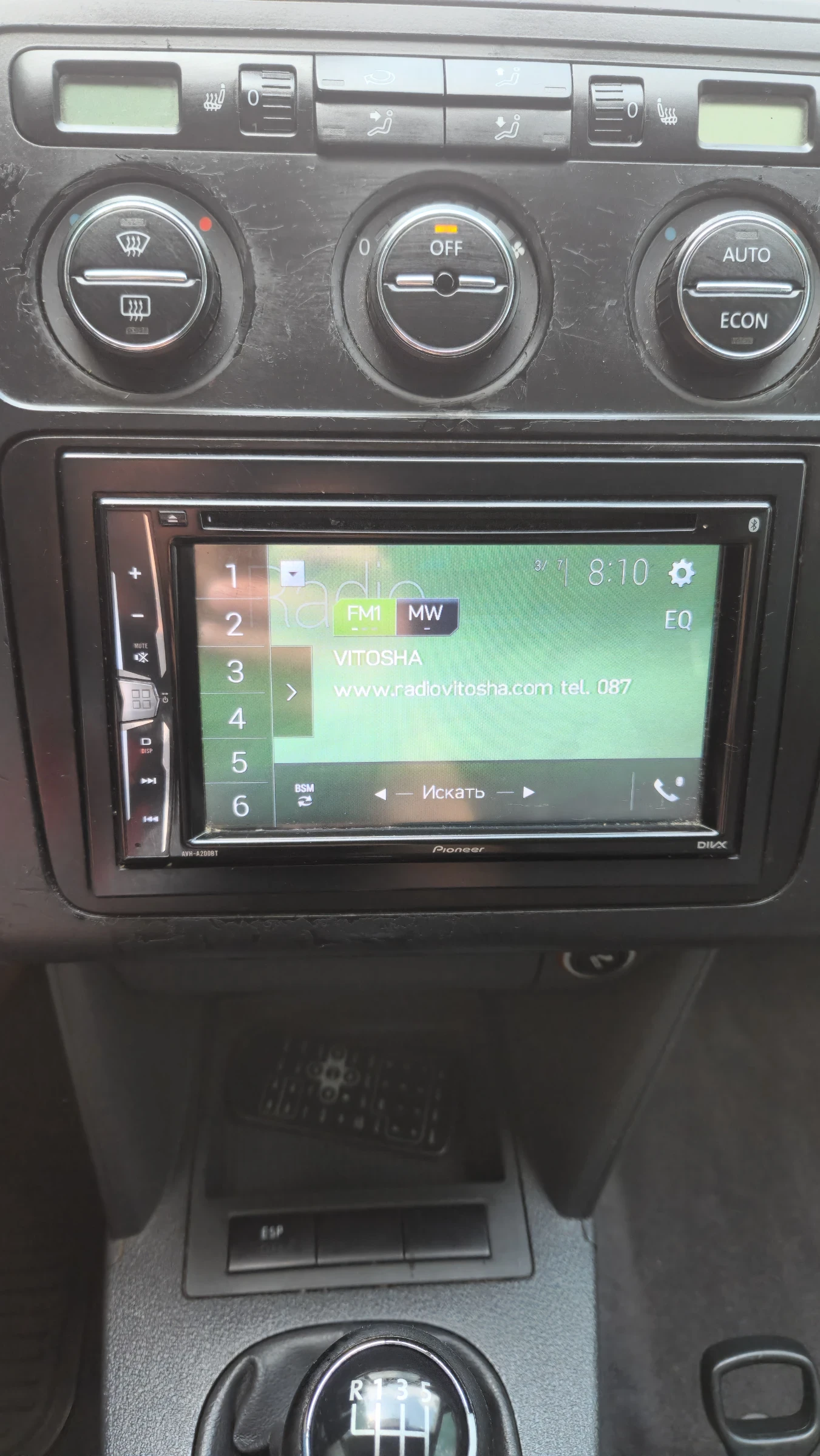 VW Touran 1.9TDI 105kc.6c, снимка 7 - Автомобили и джипове - 55255768