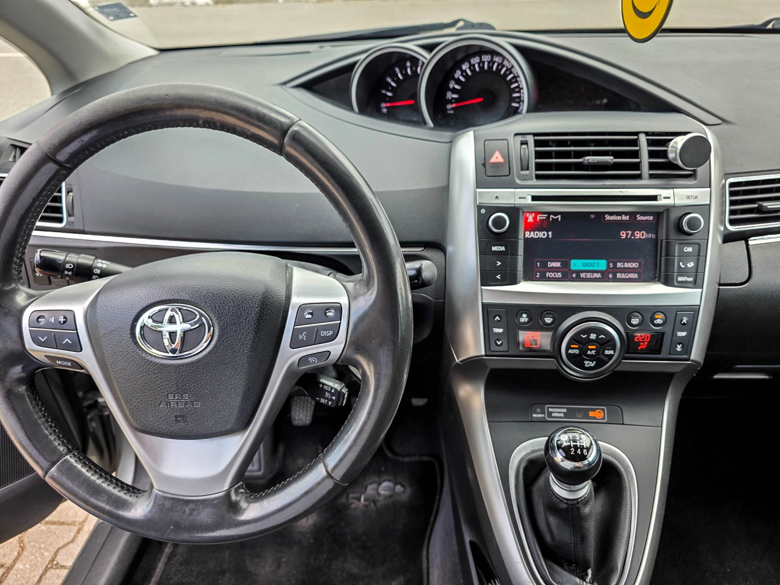 Toyota Verso 2.0 D-4D, 7 MESTA, NAVI, KAMERA, ОБСЛУЖЕНА, снимка 13 - Автомобили и джипове - 55341158