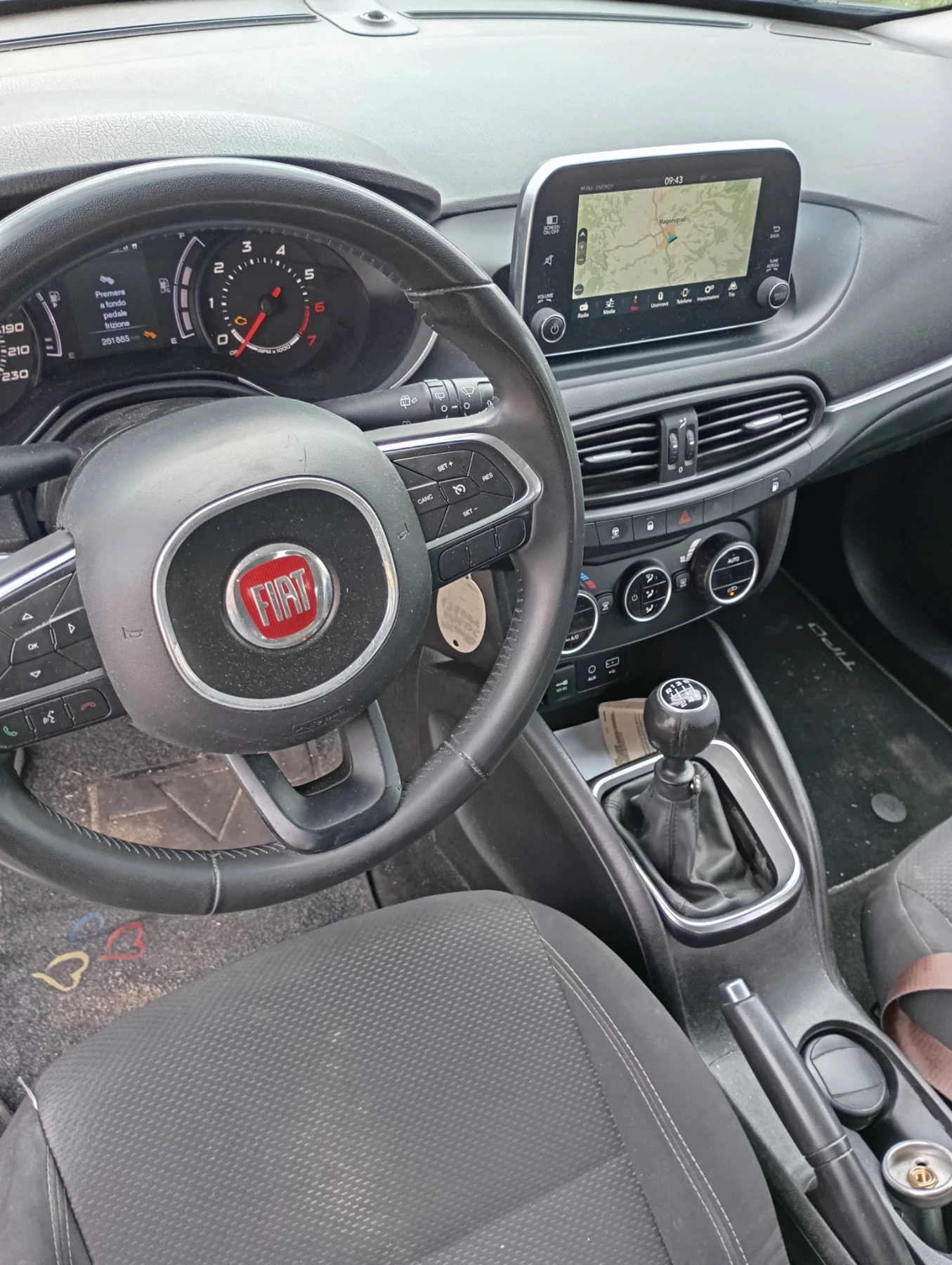 Fiat Tipo 1.4, снимка 9 - Автомобили и джипове - 55732759