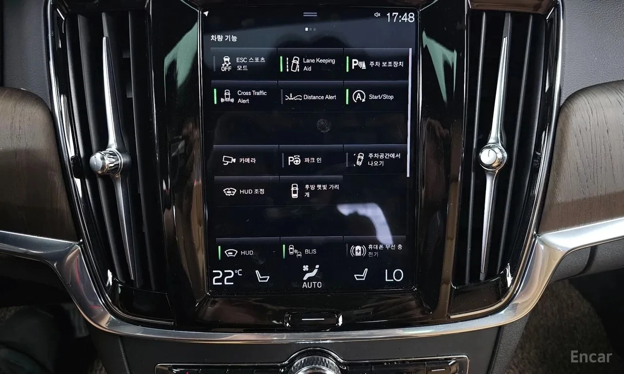 Volvo S90 B5 INSCRIPTION| BOWERS| 360| ОБДУХ| HUD| 2 КЛЮЧА, снимка 16 - Автомобили и джипове - 55925189