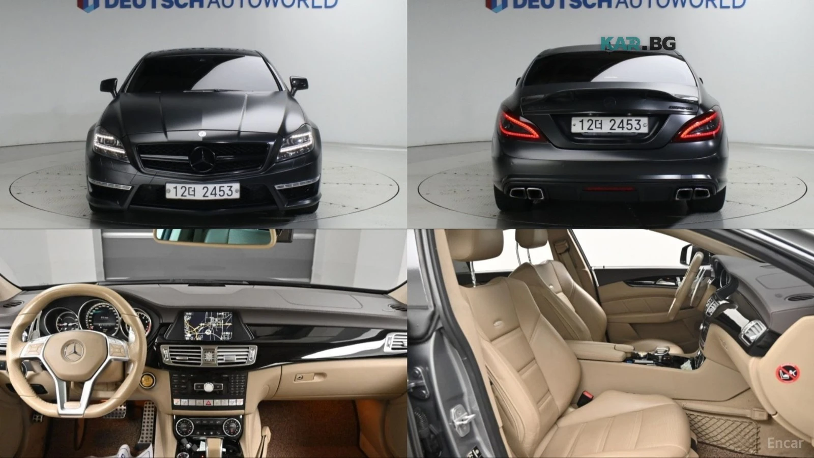 Mercedes-Benz CLS 63 AMG ECS* ����* �������* �����* ����* ����* ������ | Mobile.bg � ����������� 4