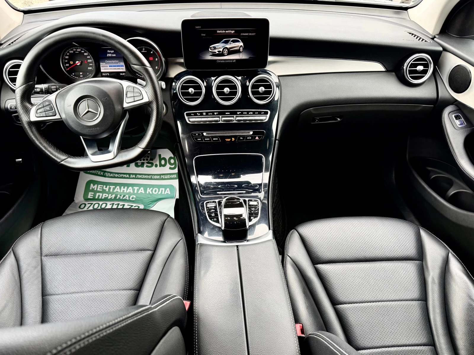 Mercedes-Benz CLC 250 AMG, снимка 11 - Автомобили и джипове - 56707916