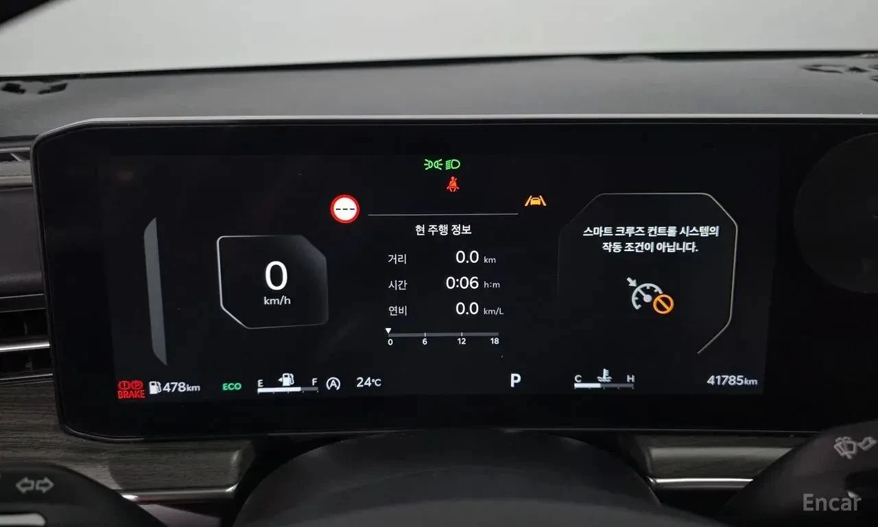 Kia K5, снимка 12 - Автомобили и джипове - 56736700