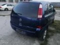 Opel Meriva 1.6 16v, снимка 4