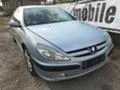 Peugeot 607 2.2 , снимка 2