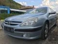 Peugeot 607 2.2 , снимка 1