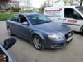 Audi A4 2.0 fsi, снимка 3