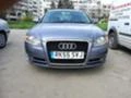 Audi A4 2.0 fsi, снимка 2