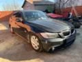 BMW 318 д 143кс., снимка 2