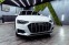 Обява за продажба на Audi A4 Allroad 2.0 TFSi - 265 hp ~ 100 700 лв. - изображение 1