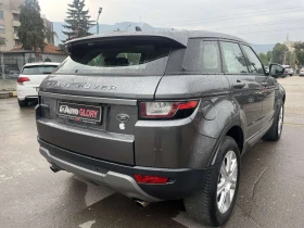 Land Rover Range Rover Evoque 2.0 DISEL, снимка 4
