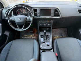 Seat Ateca 6 МЕСЕЦА ГАРАНЦИЯ/1.4i 150к.с. Автоматик, снимка 9