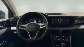 VW Taos Comfortline 4Motion* АвтоКредит* (Цена до БГ) , снимка 10
