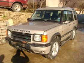     Land Rover Discovery 2.5 TD5