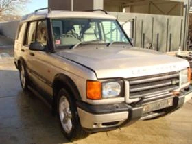 Land Rover Discovery 2.5 TD5 | Mobile.bg    4