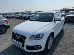 Audi Q5 (KATO НОВА)^(QUATTRO) - изображение 1