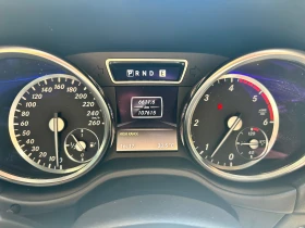 Mercedes-Benz G 350 Designo - 64999 EUR - 83864522 11