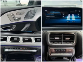 Mercedes-Benz GLE Coupe 400D= 4MATIC= AMG LINE= HUD= BURMESTER= PANO= KEYL | Mobile.bg    16