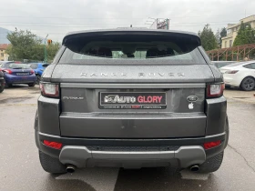 Land Rover Range Rover Evoque 2.0 DISEL - 28400 лв. - 61657010 5