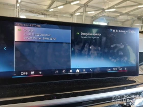 BMW X6 40d xDrive M Sport Paket Sportautomatic - 145130 лв. - 59613534 12